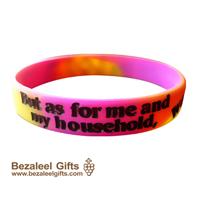 Power Wrist Band: We Will Serve The Lord - Bezaleel Gifts