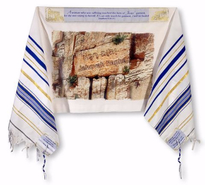 Prayer Shawl: Healing Matthew 9:20-21 (72"" x 22"") Acrylic - Holy Land Gifts