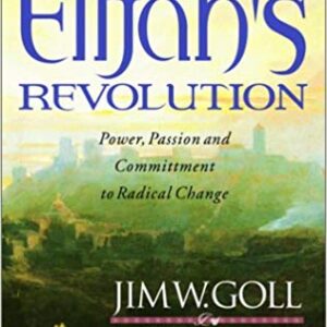 elijahs20revolution-1.jpg