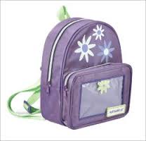 Bible Cover: FaithGirlz! Bible Backpack - ZonderKidz