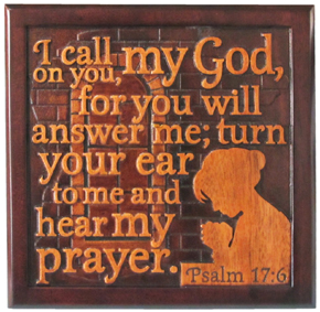 Wooden Plaque: I Call My God - Shalom