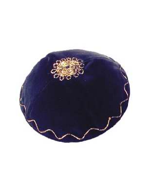 Kippah Velvet Navy Blue - Holy Land Gifts