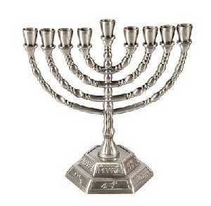 Menorah-12 Tribes (9 Branched) (3 1/2"" x 7"" x 6 1/2"") - Holy Land Gifts