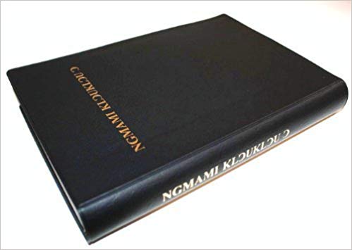 Ngmami Kluoklouo L/F - Bible Society Of Ghana