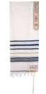 Prayer Shawl [Tallit]: 12 Tribes Acrylic Blue 50' - Holy Land Gifts