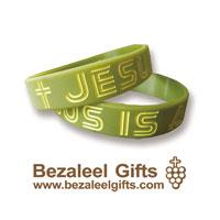 Power Wrist Band: JESUS IS ALIVE - Bezaleel Gifts
