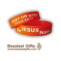 Power Wrist Band: In Jesus Name I Play - Bezaleel Gifts